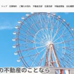 S.クラース